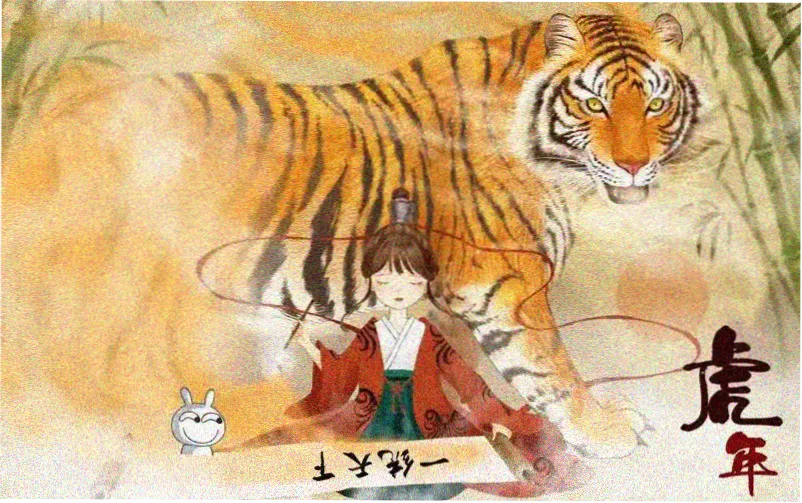 水煎江湖录主视觉横幅